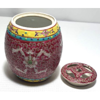 Chinees vaasje, gemerkt